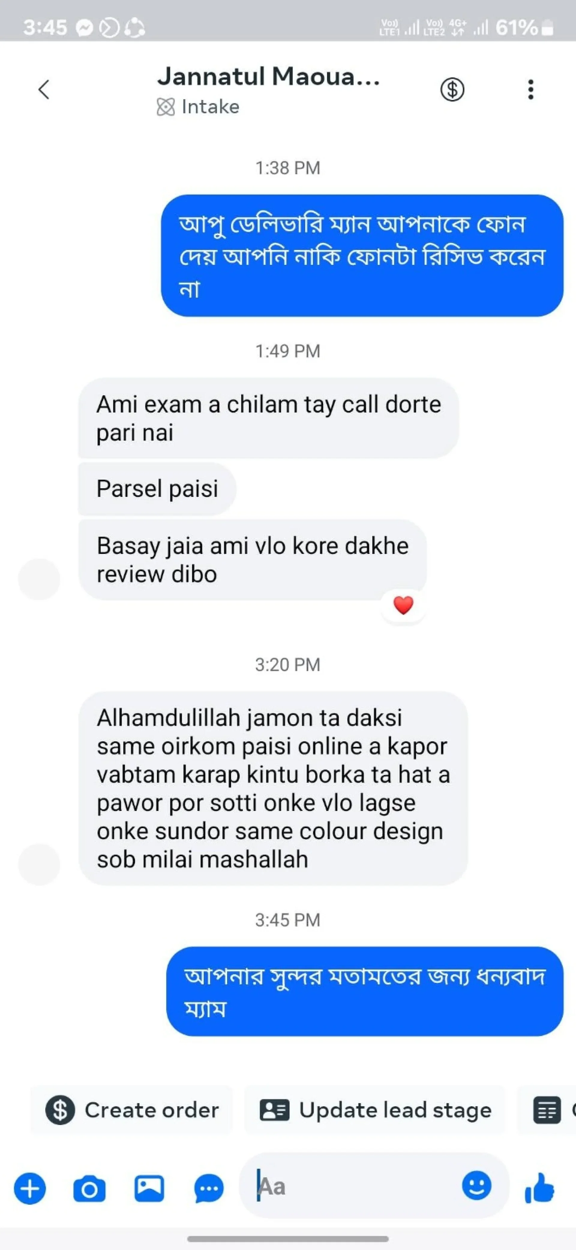 Customer review screenshot